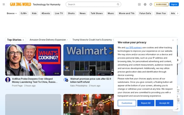 Screenshot of ganjingworld.com