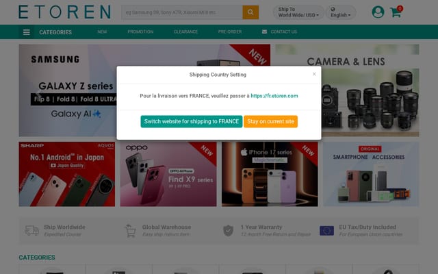 Screenshot of etoren.com