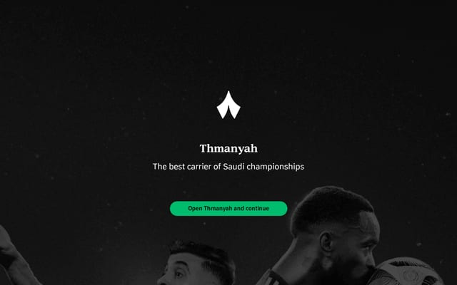 Screenshot of thmanyahplatform.com