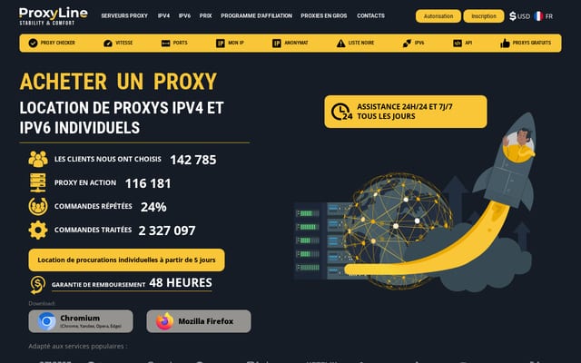 Screenshot of proxyline.net