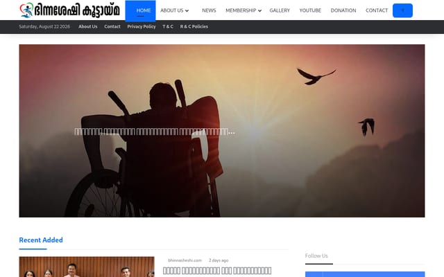 Screenshot of bhinnasheshi.com