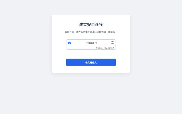 Screenshot of hxzylt.com