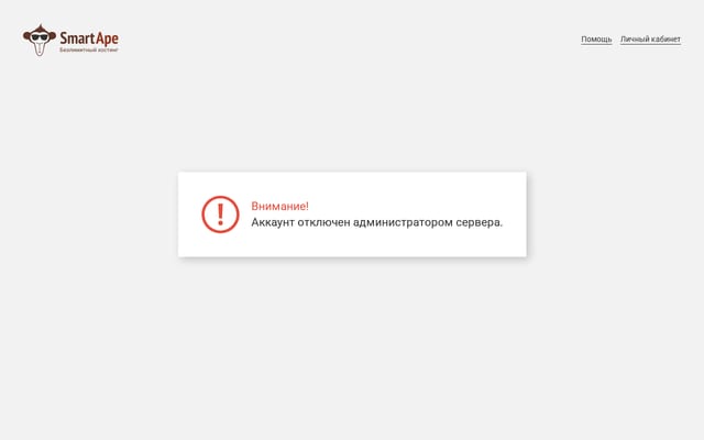 Screenshot of zaicevaelena.ru