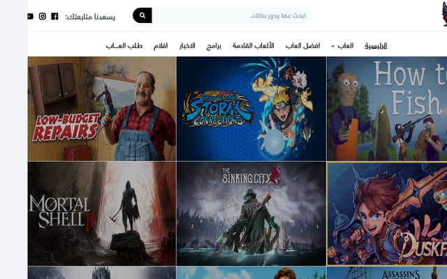 Screenshot of gxmedope.com