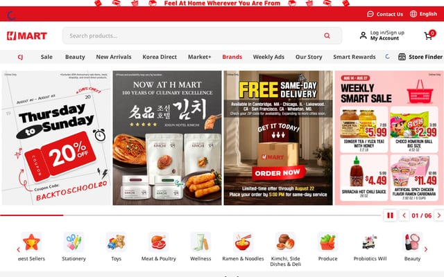 Screenshot of hmart.com