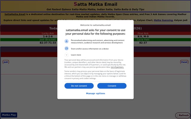 Screenshot of sattamatka.email
