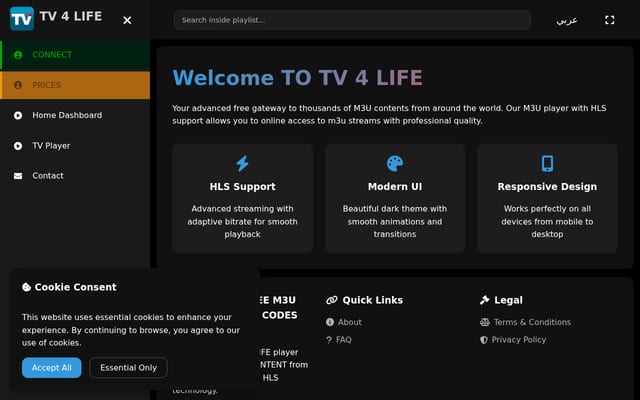 Screenshot of teledunet.com