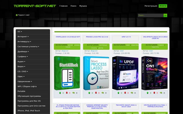 Screenshot of torrent-soft.net