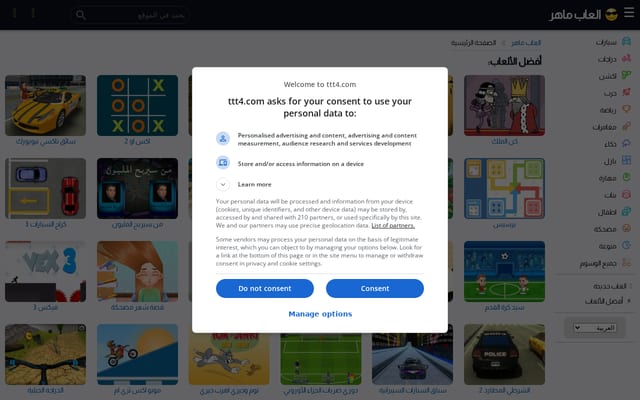 Screenshot of ttt4.com