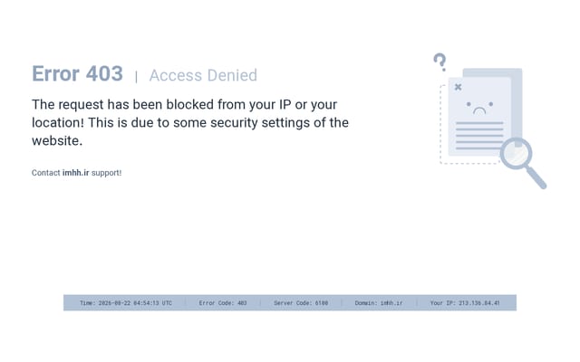 Screenshot of imhh.ir