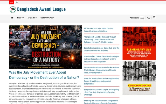 Screenshot of albd.org