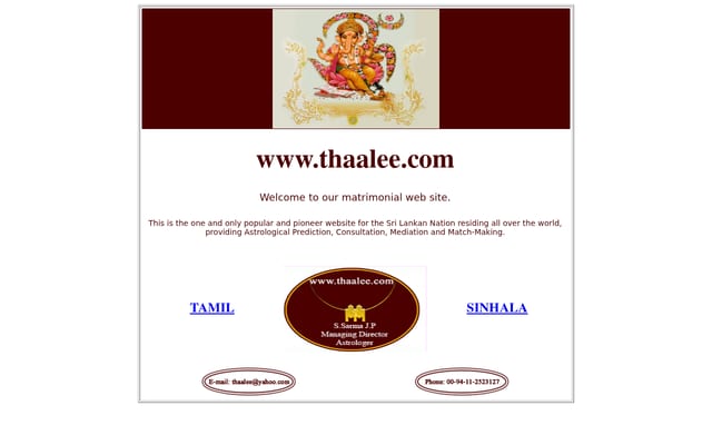Screenshot of thaalee.com