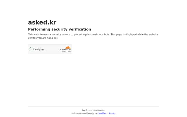 Screenshot of asked.kr