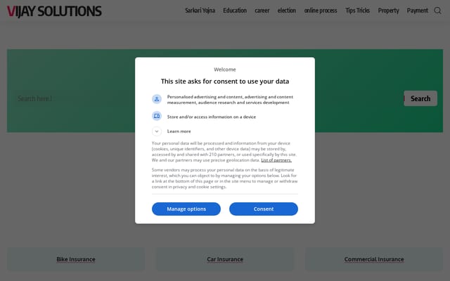 Screenshot of vijaysolution.com