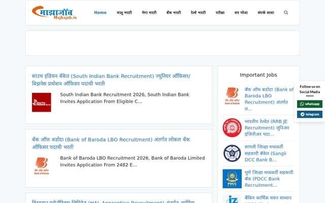 Screenshot of majhajob.in