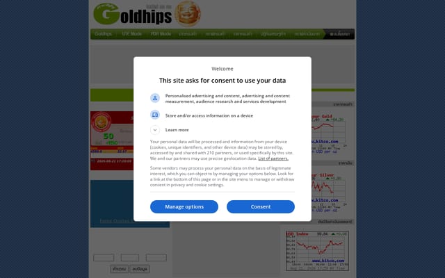 Screenshot of goldhips.com