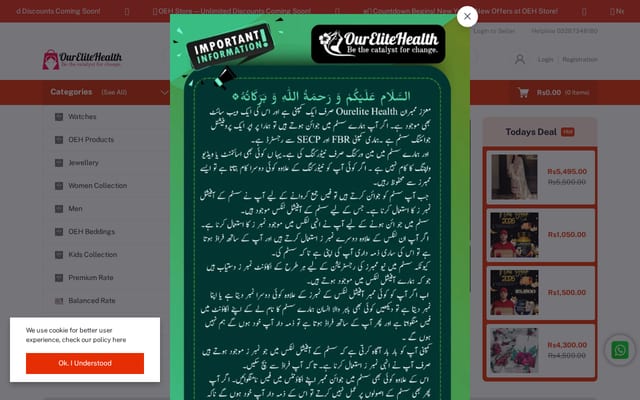 Screenshot of ourelitehealth.com