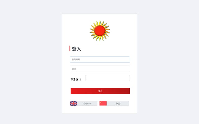 Screenshot of sun-vip.com