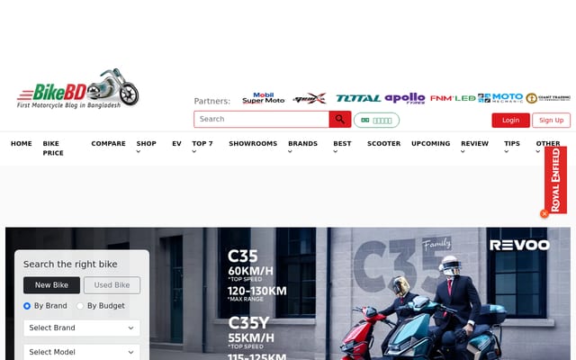 Screenshot of bikebd.com