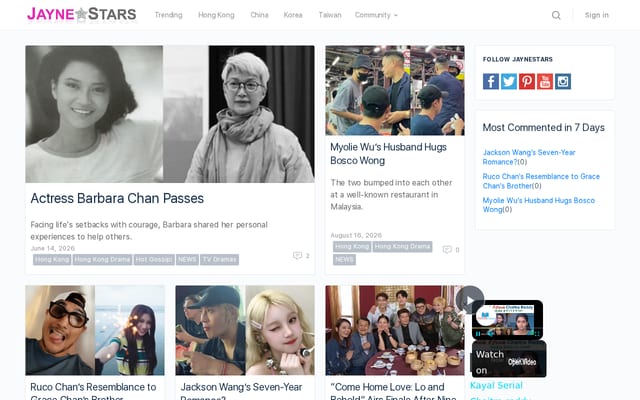 Screenshot of jaynestars.com