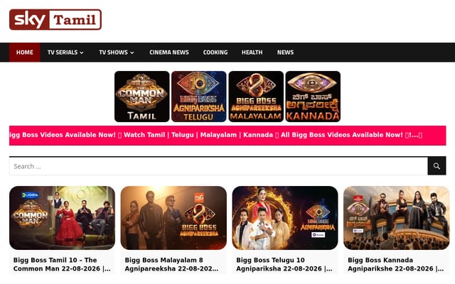 Screenshot of skytamil.net