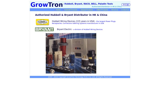 Screenshot of growtron.com