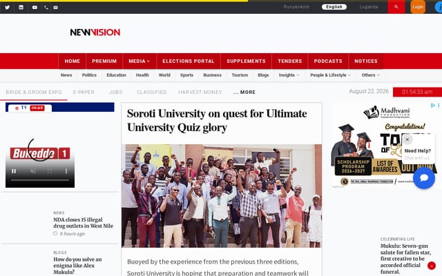 Screenshot of newvision.co.ug