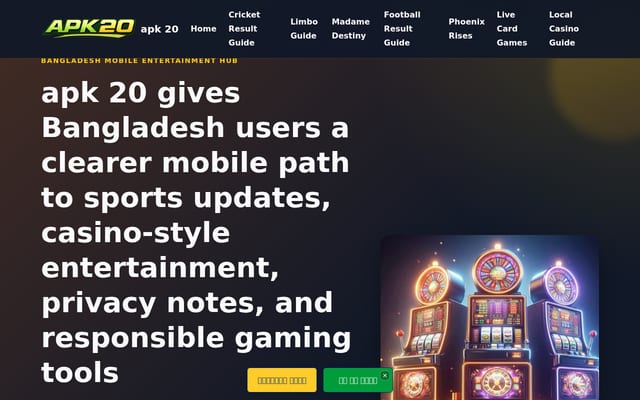 Screenshot of apk20.bet