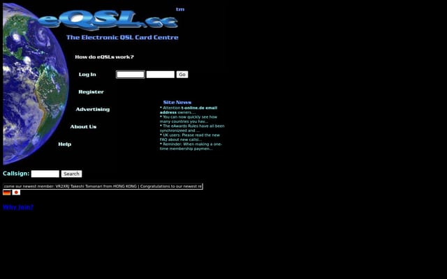 Screenshot of eqsl.cc