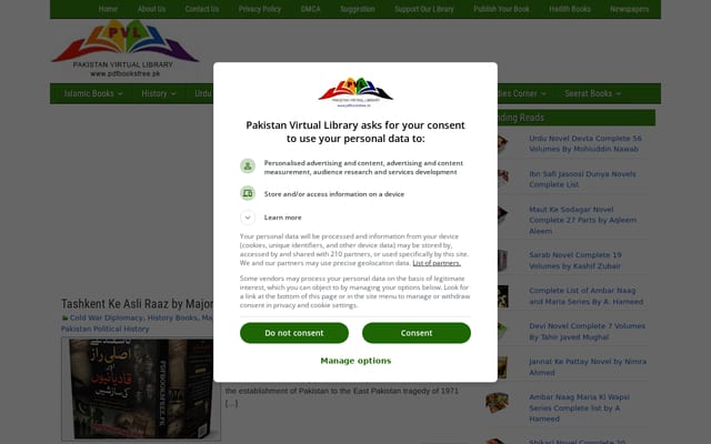 Screenshot of pdfbooksfree.pk