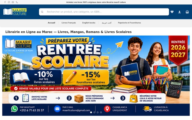 Screenshot of maarifculture.com