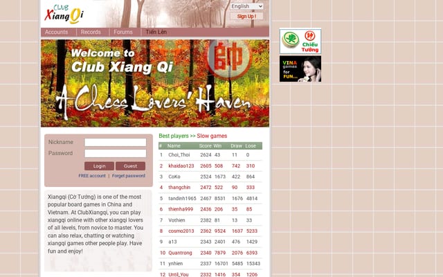 Screenshot of clubxiangqi.com