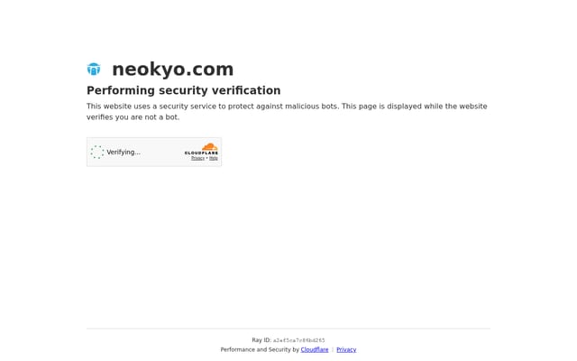 Screenshot of neokyo.com