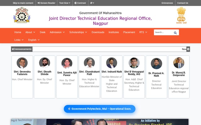 Screenshot of rdtenagpur.org.in