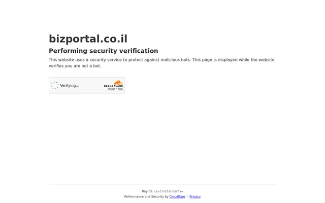 Screenshot of bizportal.co.il