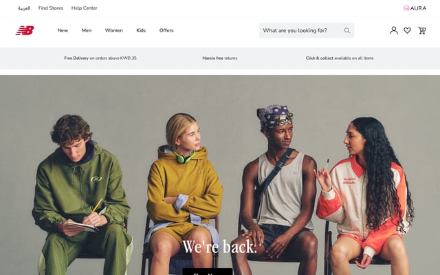 Screenshot of newbalance.com.kw