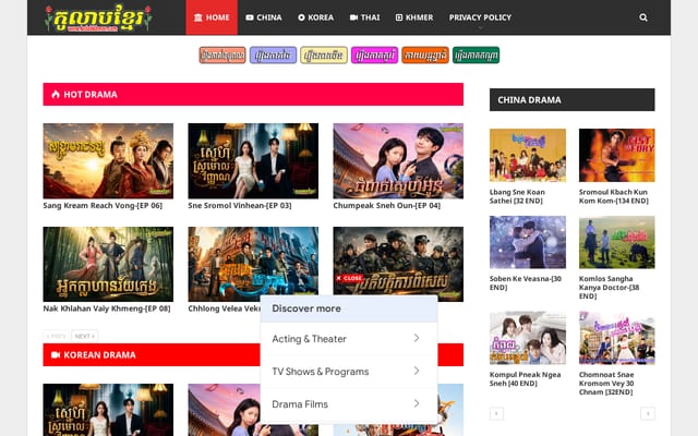Screenshot of kolabkhmer.top
