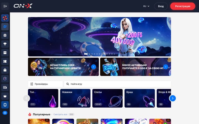 Screenshot of kundelikz.ru