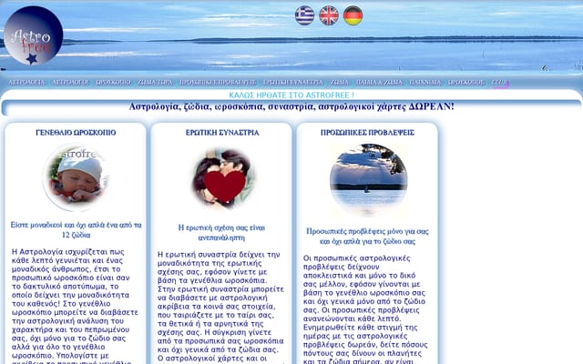 Screenshot of astrofree.com