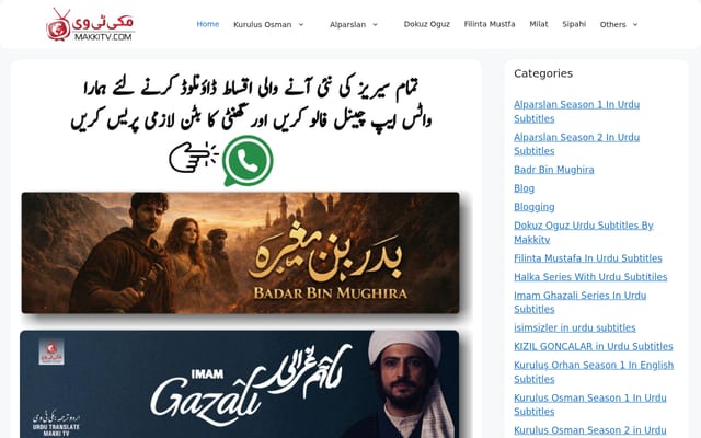 Screenshot of makkitv.com