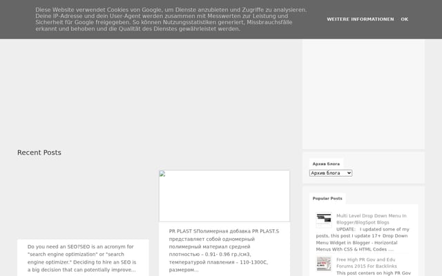 Screenshot of seorum.blogspot.com
