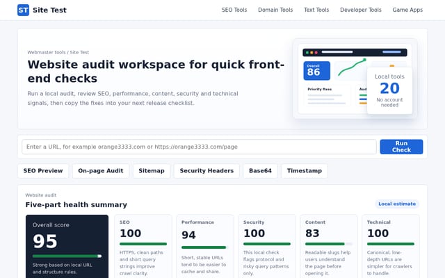 Screenshot of orange3333.com