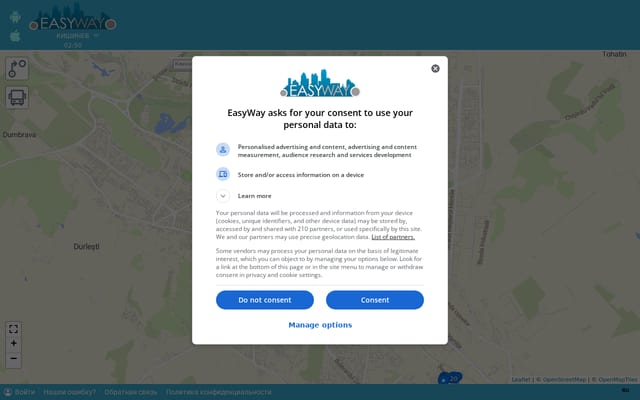 Screenshot of eway.md