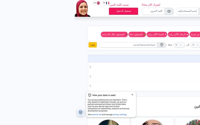 Screenshot of yazawaj.com