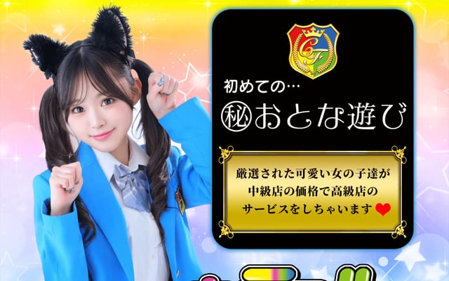 Screenshot of yoshiwara-colorful.com