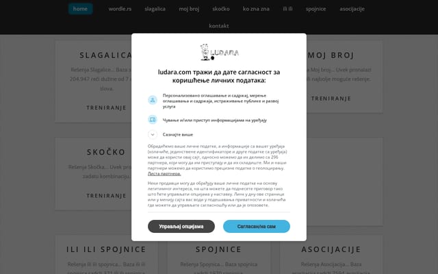 Screenshot of ludara.com
