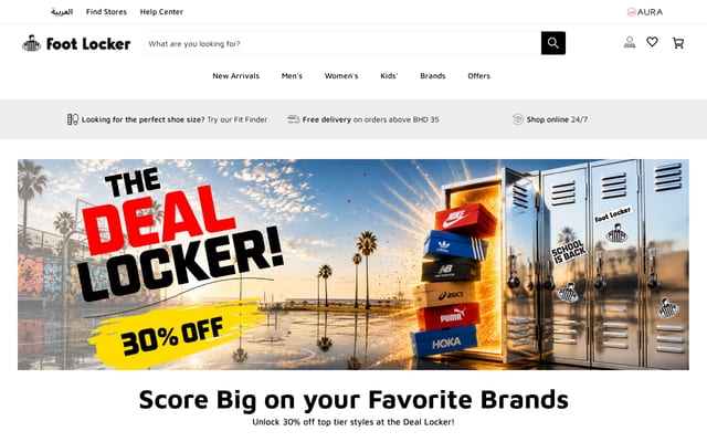 Screenshot of footlocker.com.bh