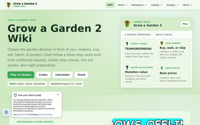 Screenshot of growagarden2game.com