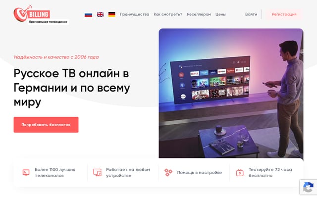 Screenshot of cbilling.eu