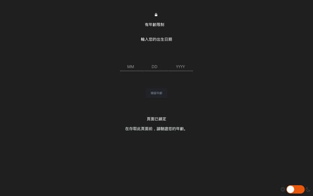 Screenshot of hgamefree.info